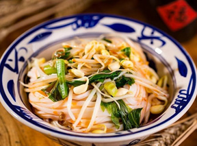 ������Ƥ