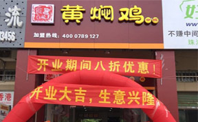 �ɹ�ѧ��-������