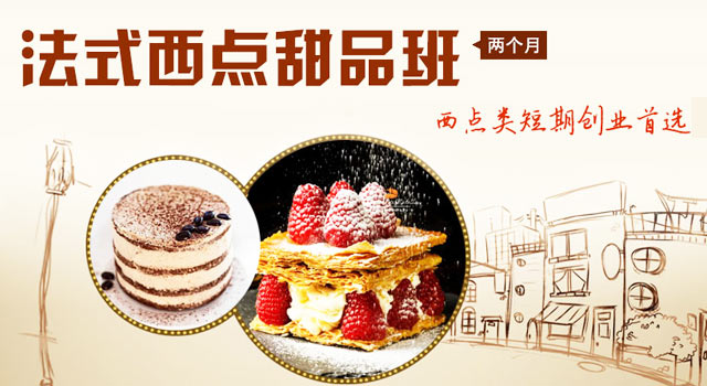 ��ʽ������Ʒרҵ