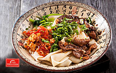 biangbiang