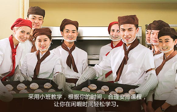 �����¶������ѧУ