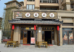 ѧԱ�������