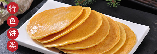 ��ɫ����